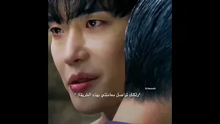 فخامته بهالمشهد خاصة من يبتسم مسلسل الفم الكبير Big Mouth 