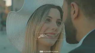 يا أجمل حلم انا حلمته وأحساس غالى صدقته       تامر عاشور  حاله واتس بالكلمات دندنها