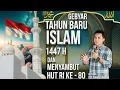 Download Lagu Terbaru ustadz Nana Gerhana di dusun heulet jln nanggerang Sumedang 