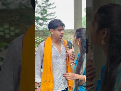 पत्नी ने दिया पति को धोखा 🥺🙏 #trending #sad #viral
