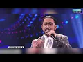 #FlashbackAJL | Aduh Saliha - Mawi