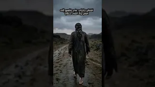 خيال الليل يسكن في رؤايا للشاعر اليمني دندنها