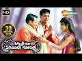 Download Lagu Mujhse Shaadi Karogi | Superhit Comedy Movie | Akshay Kumar - Salman Khan - Rajpal Yadav