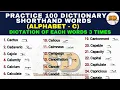 Alphabet C 100 Dictionary Words Shorthand Dictations Practice with Outlines 3 Times