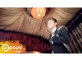 Download Lagu Có Ai - Du Thiên [Official]
