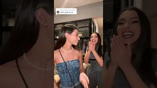 رد فعل كارمن سليمان على جد جد كارمن أحلى 