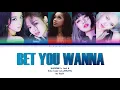 Lagu BLACKPINK 'Bet You Wanna' (ft. Cardi B) [Color Coded Lyrics/ENG/ITA]