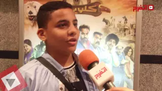 اتفرج كلب بلدي و لف و دوران يكتسحان العيد 