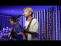 230611 맥거핀(MGFF) - GOSSIP 누군가의 플레이리스트 (@ 폼텍웍스홀)