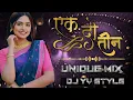 Download Lagu Ek Do Teen Unique Mix | Tezaab (1988) | Madhuri Dixit | Ek Do Teen Old DJ Song | DJ YV STYLE