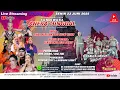 🔴LIVE SANDIWARA ANEKA TUNGGAL | PART MALAM | KALIRAHAYU - LOSARI - CIREBON | SENIN 23 JUNI 2025