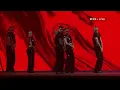 Lali: Disciplina - Premios Gardel 2024
