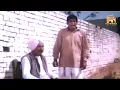 Download Lagu Mehar Mittal Special Taka Tak Comedy | Panjabi Movie Comedy Scene