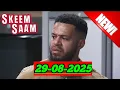 Download Lagu Skeem Saam: 29 August 2025 | Episode 48 | Session 14 | Full HD | Today Episode Full Episode