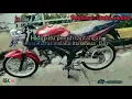 Download Lagu Quotes story' wa - Vixion modifikasi