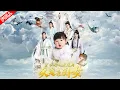 Download Lagu [MULTI SUB]【完整版】穿書之炮灰變身天道親閨女｜蕭綰綰意外穿進書中，成了小炮灰，還是個不會說話的小奶娃，她最大的願望，是從炮灰逆襲成天道親閨女#短剧 #穿越 #爱情 #情感 #古代 #古风