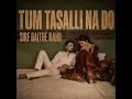 Tum tasalli na do sirf baithe raho | Lofi (House of Tyche x JD)