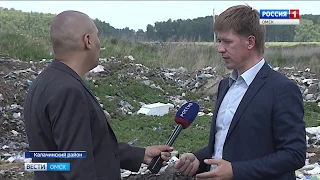 Предвестник экологической катастрофы