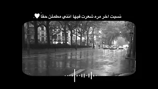 اجمل اغنية تركية 2022 رنات هاتف تركية نغمات رنين تركية حالات واتس اب تركية نغمات رنين 2022 