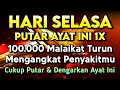 Download Lagu بِسْمِ اللّٰهِ الرَّحْمٰنِ الرَّحِيْمِ اَلْحَمْدُ لِلّٰهِ رَبِّ الْعٰلَمِيْنَ الرَّحْمٰنِ الرَّحِيْم