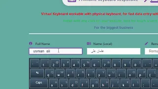 touch screen keyboard html css javascript-automatic