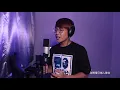 Eric周興哲《如果雨之後 The Chaos After You》翻唱