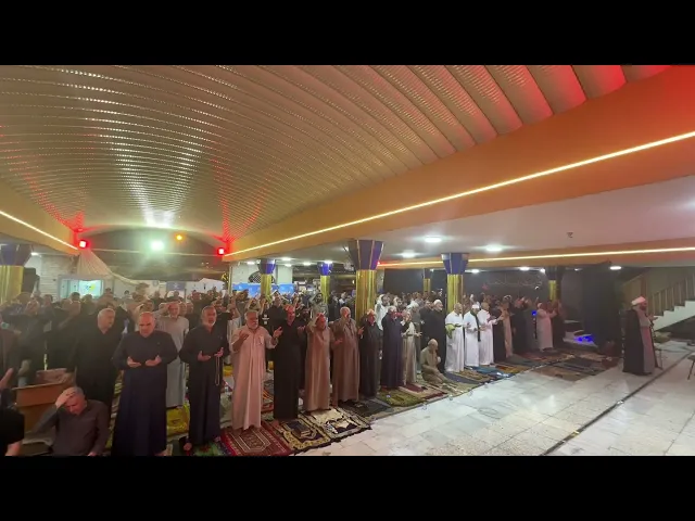 ⁣دعاء الفرج في ليلة القدر شهر رمضان ١٤٤٥ | مسجد وحسينية آل الرسول بغداد حي القاهرة