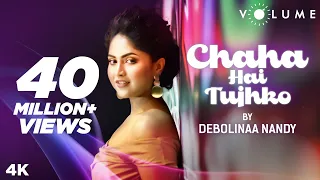 chaha hai tujhko song cover by debolinaa nandy mann aamir khan manisha old songs renditions