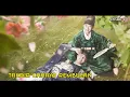 Download Lagu Alur Cerita Drama Korea ❗️ CINTA TERLARANG antara PANGERAN dengan PELAYAN kerajaan
