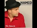 Hna madabina