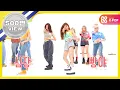 Download Lagu [Weekly Idol] '위키미키 vs 에버글로우' 의 기선제압 댄스 배틀♨ l EP.423 (ENG)