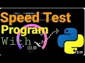 Test Your Internet Speed With Python Speedtest clicyberwarriorsap internet speed internet speed test