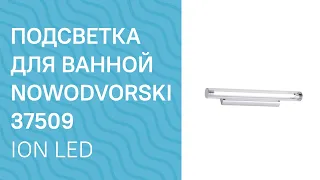 YouTube video preview P93ocJlCIF8