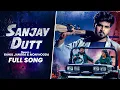 Lagu SANJAY DUTT (OFFICIAL VIDEO) Sachin Tyagi NCR, Shivangi Prajapat | New Haryanvi Song Haryanavi 2026
