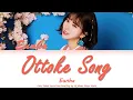 Eunha (Gfriend) - Ottoke Song | Color Coded Lyrics/Han/Rom/Eng  #Shorts