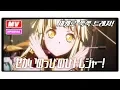 Download Lagu [バンドリ！][MV][Special] せかいのっびのびトレジャー！(歌詞付き)