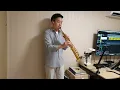 Kenny G - Emeline (Saxophone Cover by Yeop)