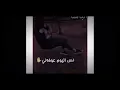 نصرت البدر -قائدحلمي -متونس ومرتاح -اجمل حالة إتس اب