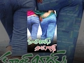 Cool Boys Hot Girls Telugu Full Romantic Movie Vega Entertainment