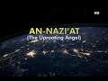 Download Lagu Surah An-Nazi'at | english version best recitation Salim Bahanan