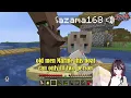 Marine And Noel Asking Azki And Iroha Food With Swords On Their Hand | Minecraft [Hololive/Sub]