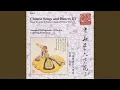 Download Lagu Yi (arr. Wen Shen Qin) : Yi