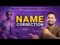 Apke Naam Mein Chhupa Hai Aapka Future Name Numerology Explained By Astro Arun Pandit