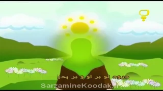 اللهم كن لوليك الحجة بن الحسن ﷺ 