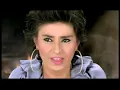 Yıldız Tilbe - Hastayım Sana