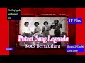 Download Lagu Potret Sang Legenda Koes Bersaudara (RCTI)- 1996 (Bagian 1)