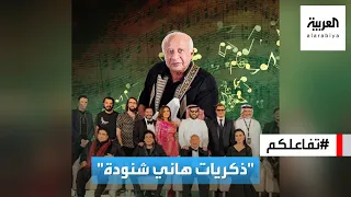                                                                                                    دندنها