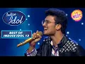 Download Lagu Rishi के ‘Hamari Adhuri Kahani’ गाने से Emotional हुआ समा | Best Of Indian Idol 13 | 4 April 2023