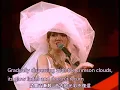 Download Lagu Anita Mui - Song of the Setting Sun -, Subtitles - 梅艷芳 - 夕陽之歌