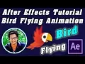 After Effects Tutorial Bird Flying Animation Tutorial